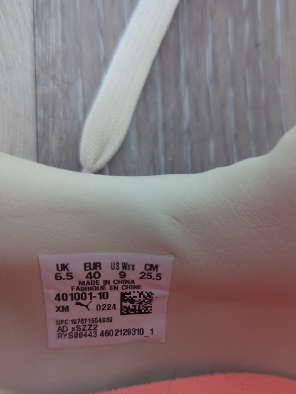 New Puma Cream Sneakers with Coral Accent - Picture 5 of 9